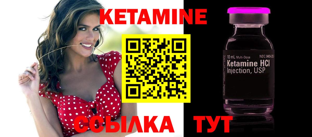LSD-25  Alpha PVP СОЛЬ   Вход с VPN  COCAIN  ГАШИШ  Кизилюрт  МЕФ   Каннабис 