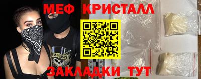 кокаин Кингисепп