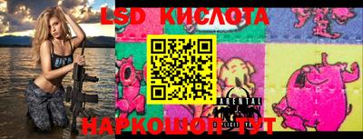 мефедрон Кимры