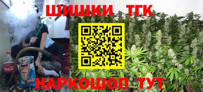мефедрон Кимры