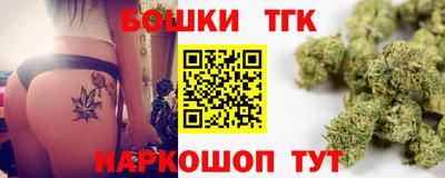 кокаин Кингисепп