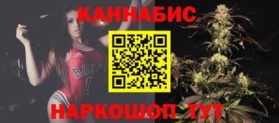 мефедрон Кимры