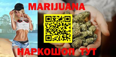 бутик Кинель