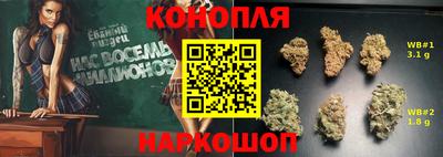 мефедрон Кимры