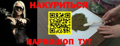 кокаин Кингисепп