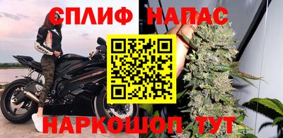 мефедрон Кимры