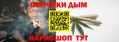 кокаин Кингисепп