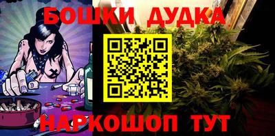 амфетамин Боровичи