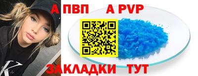 мефедрон Кимры