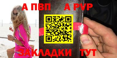 мефедрон Кимры