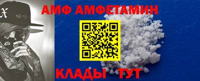 мефедрон Кимры