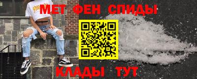 мефедрон Кимры