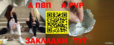 кокаин Кингисепп