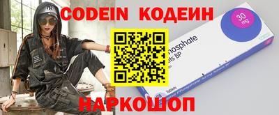 мефедрон Кимры