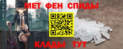 бутик Кинель