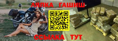 мефедрон Кимры