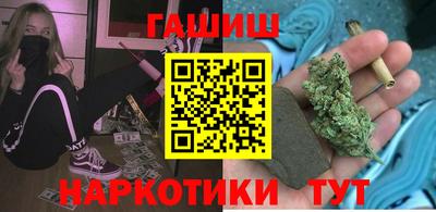 кокаин Кингисепп