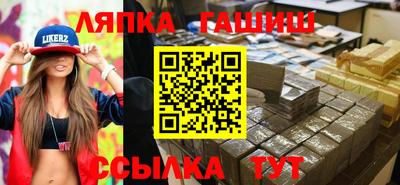 мефедрон Кимры