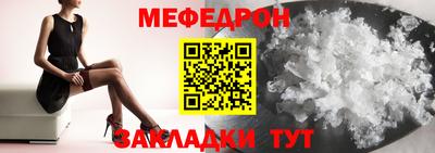 кокаин Кингисепп