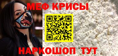 бутик Кинель