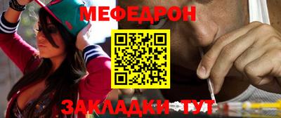 бутик Кинель