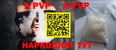 мефедрон Кимры