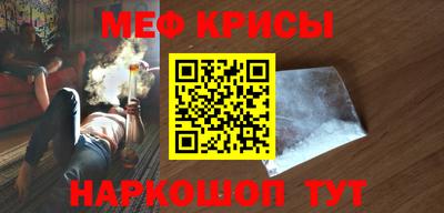 бутик Кинель